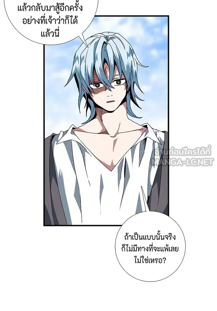 หน้า 42 จาก 83
