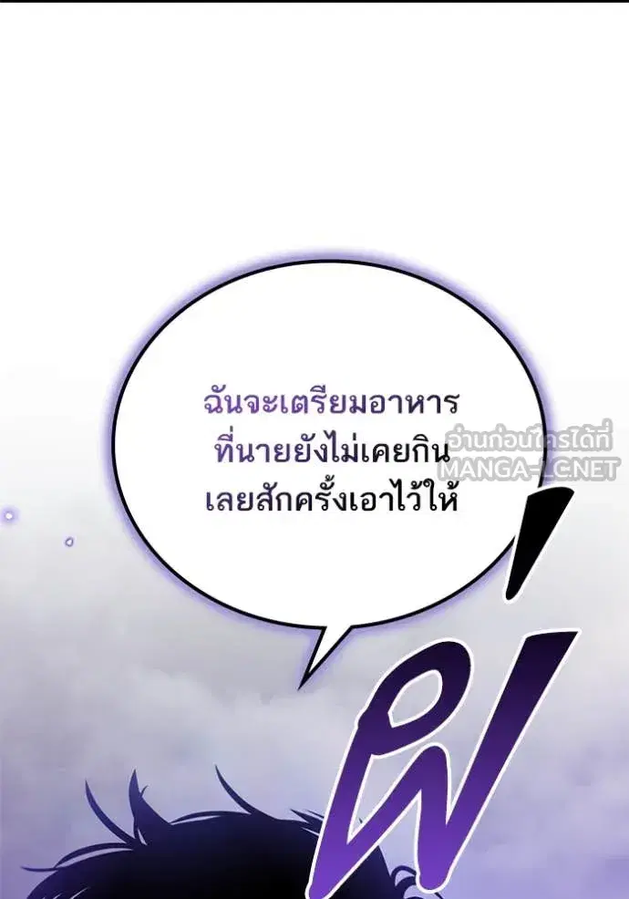 หน้า 31 จาก 149