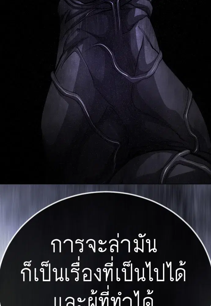 หน้า 205 จาก 308