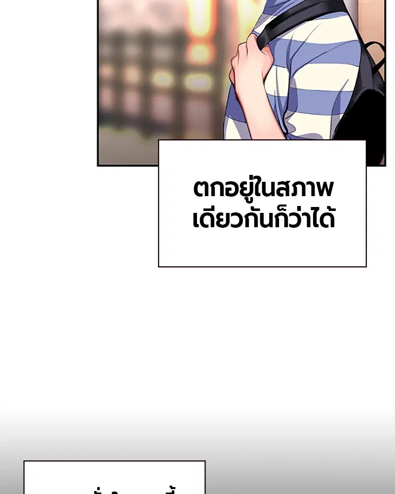 หน้า 66 จาก 326