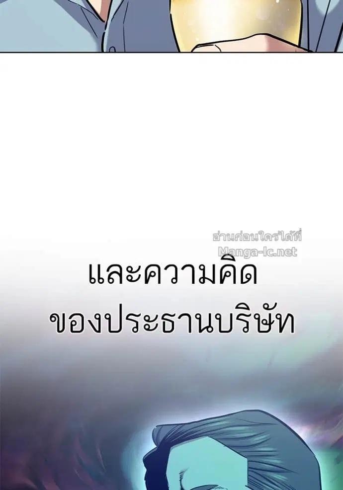 หน้า 149 จาก 155
