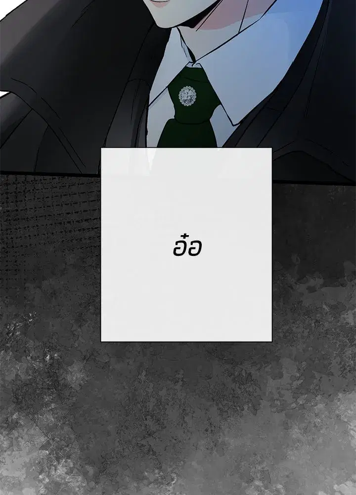 หน้า 55 จาก 147