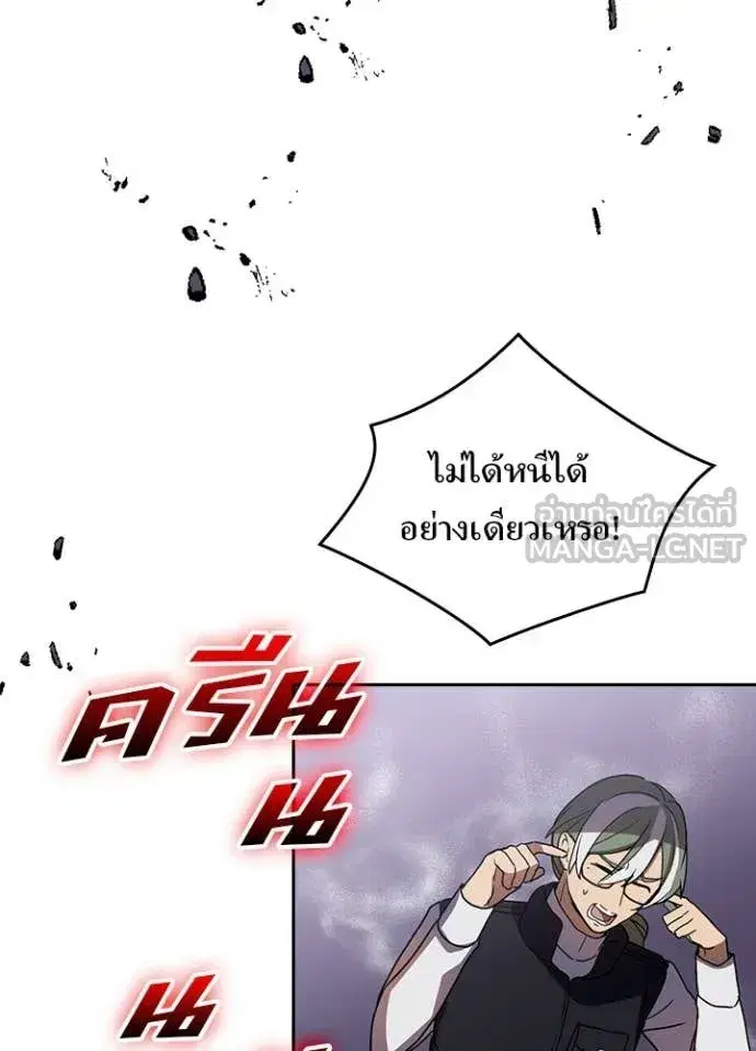 หน้า 67 จาก 100
