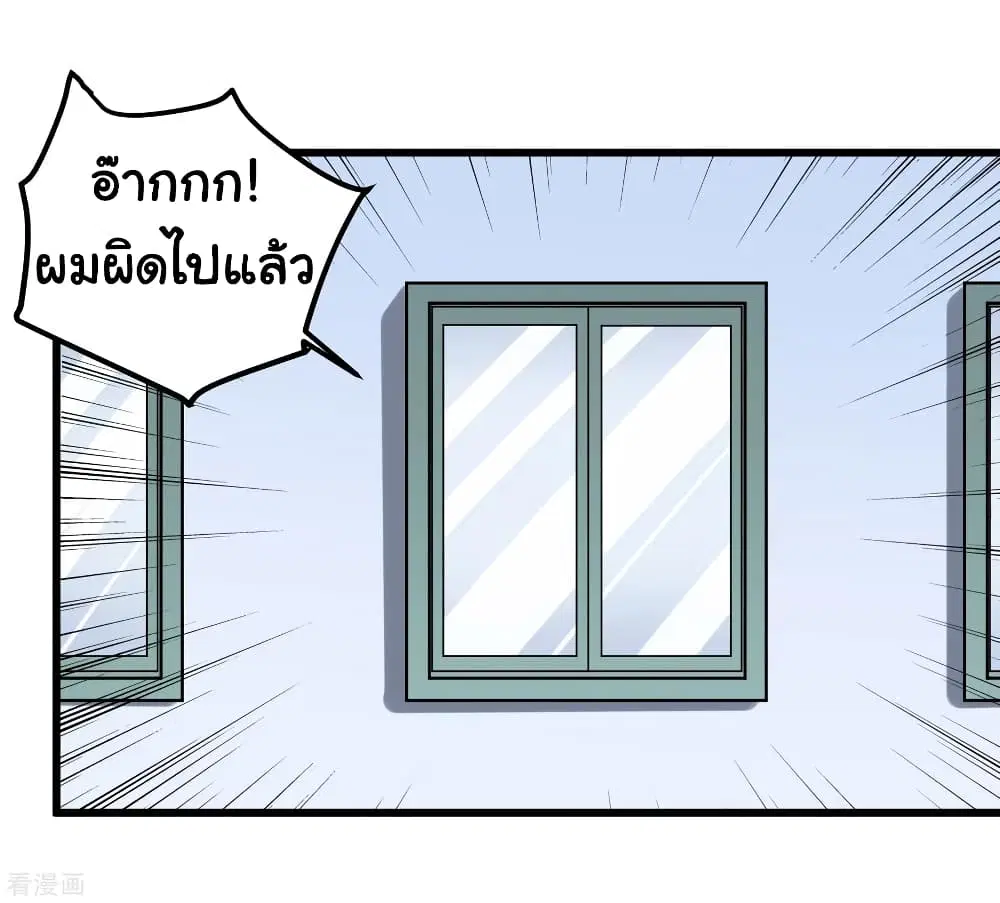 หน้า 18 จาก 24