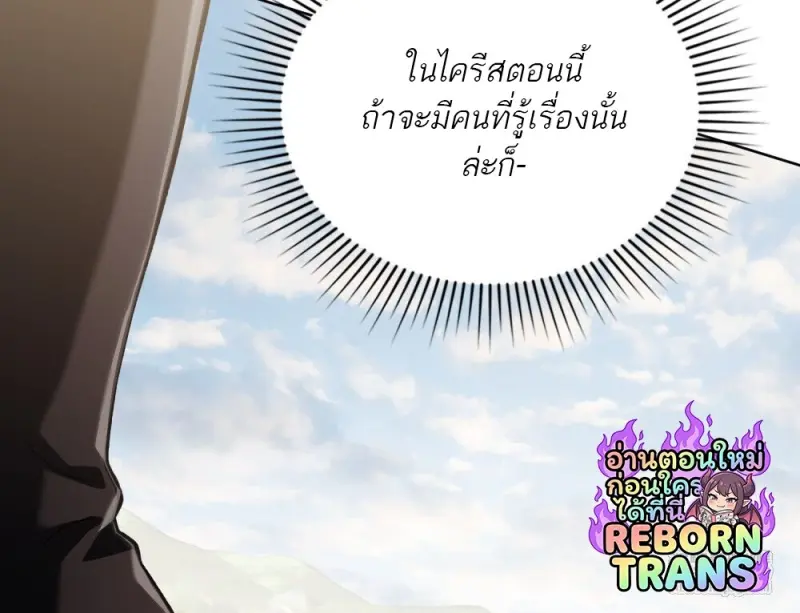 หน้า 45 จาก 107