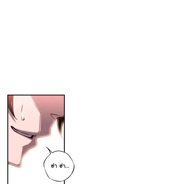 หน้า 69 จาก 101