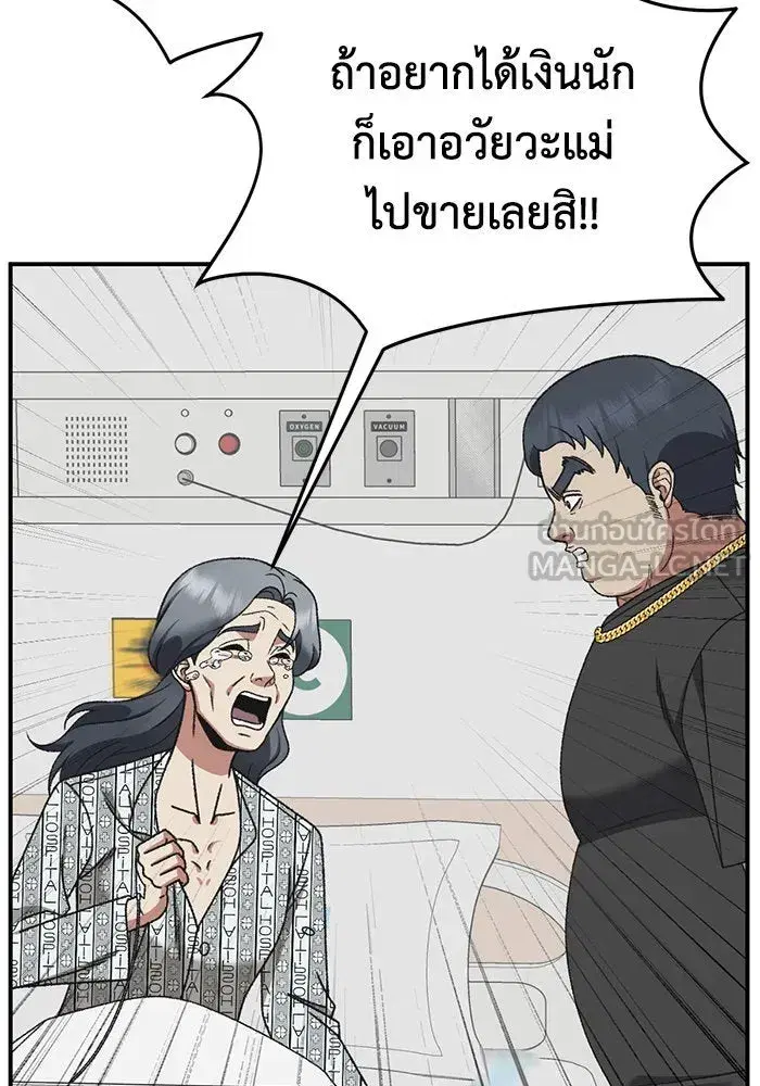 หน้า 135 จาก 179