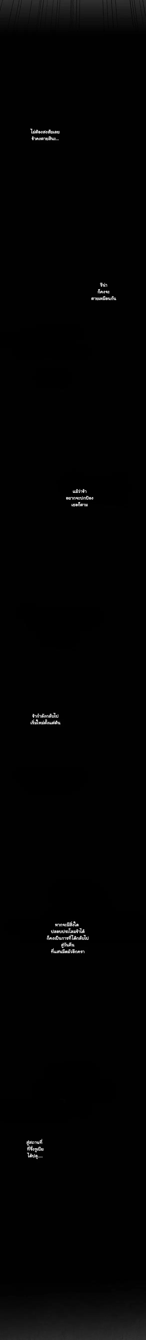 หน้า 9 จาก 12