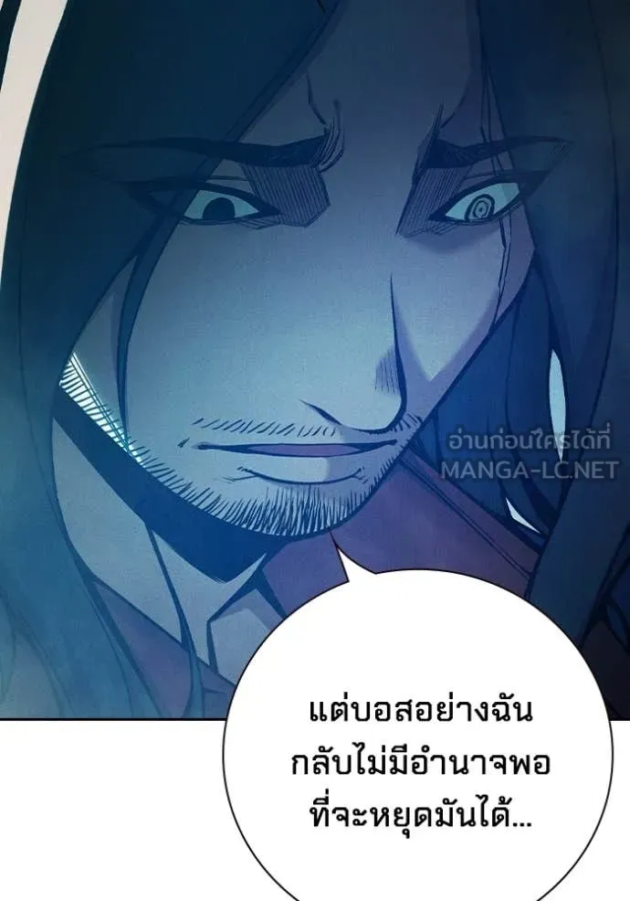 หน้า 16 จาก 250