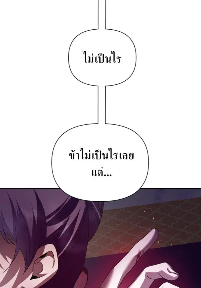หน้า 34 จาก 150