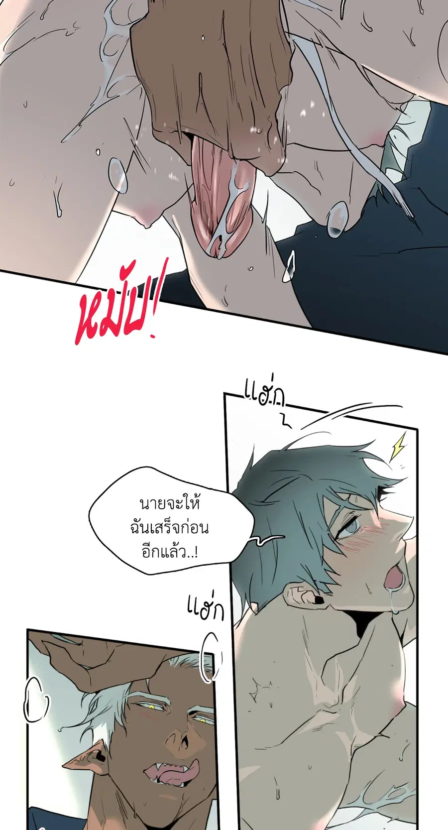 หน้า 23 จาก 66