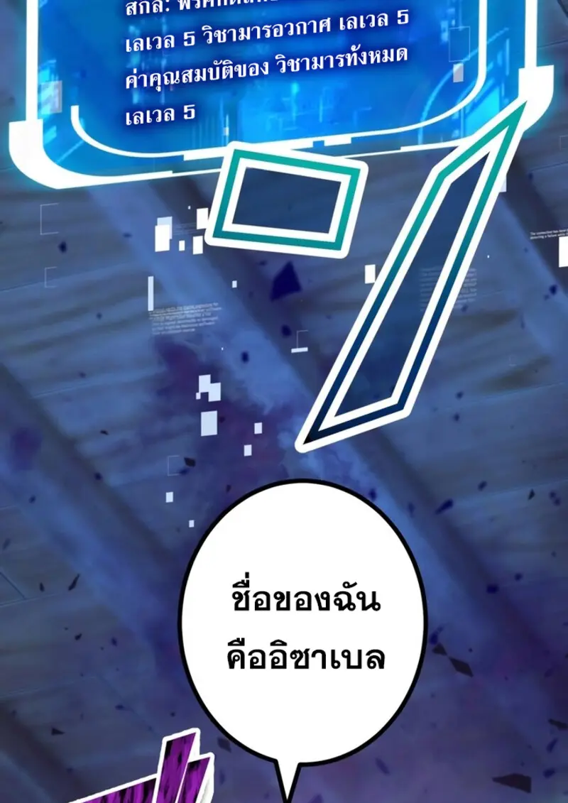 หน้า 92 จาก 118