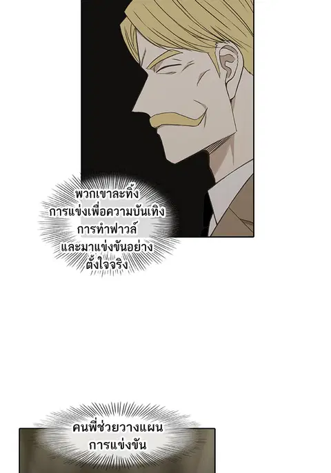 หน้า 42 จาก 127