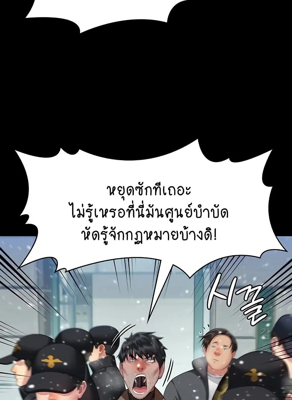 หน้า 17 จาก 130