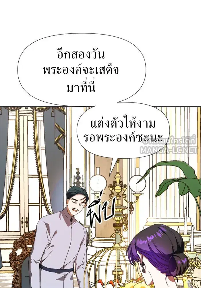 หน้า 45 จาก 154