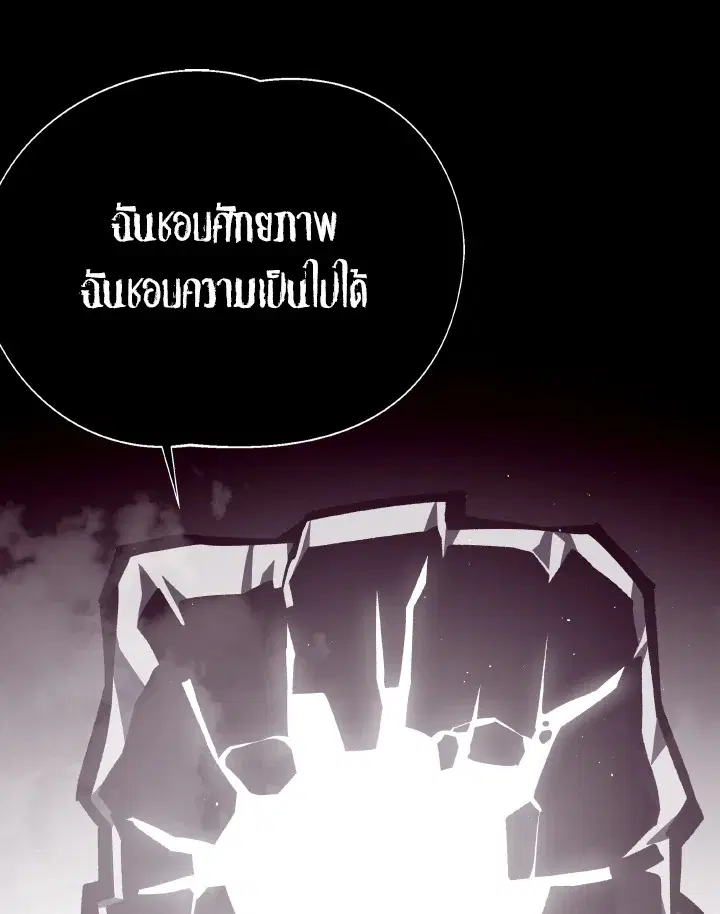 หน้า 124 จาก 136
