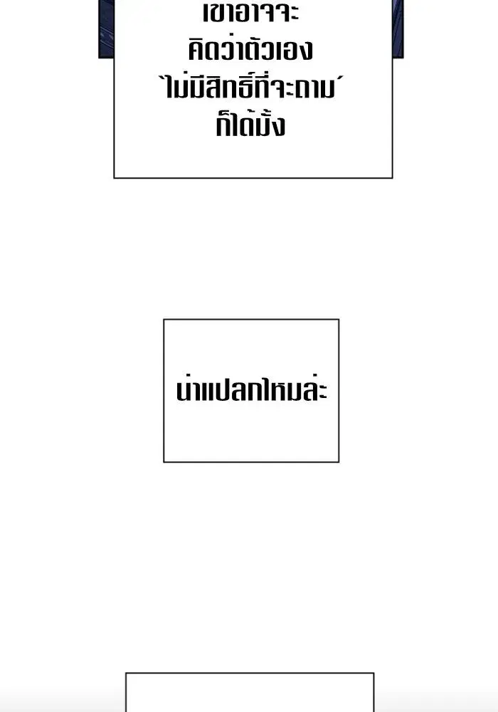 หน้า 40 จาก 154