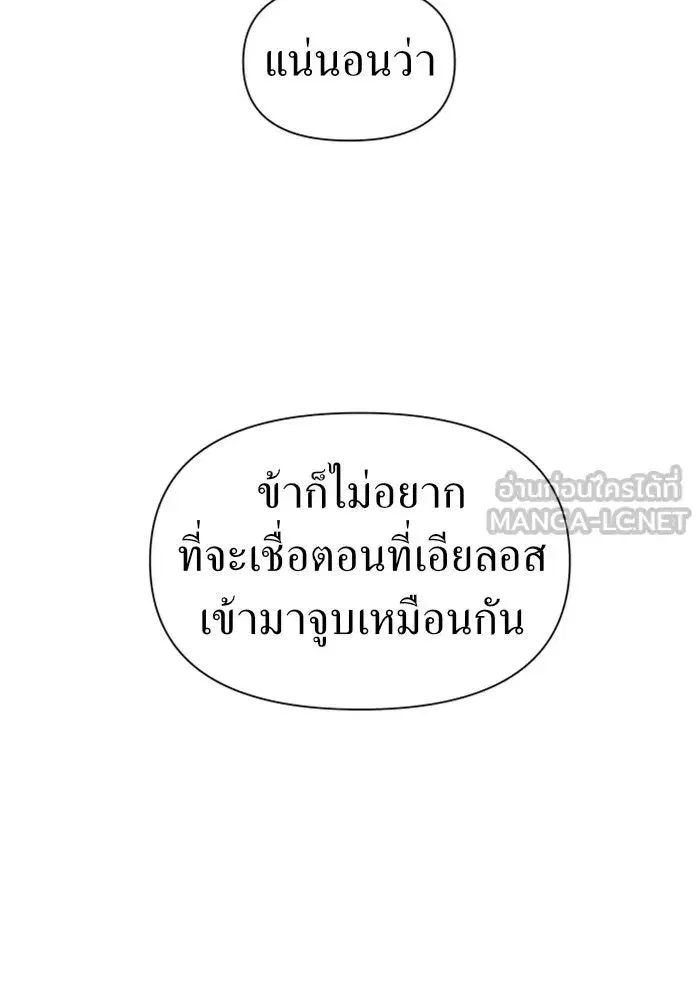 หน้า 42 จาก 172