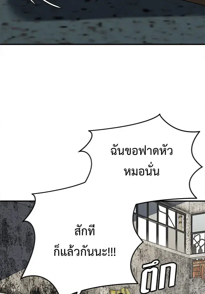 หน้า 10 จาก 159