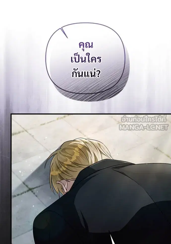 หน้า 66 จาก 129