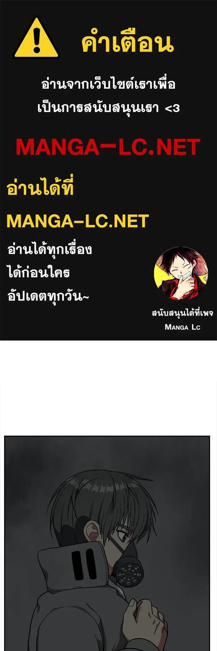 หน้า 1 จาก 158