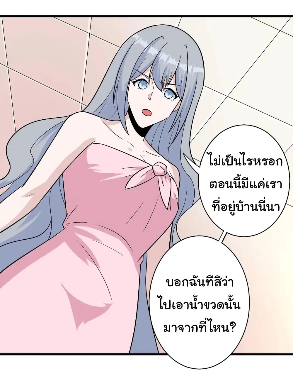 หน้า 6 จาก 39