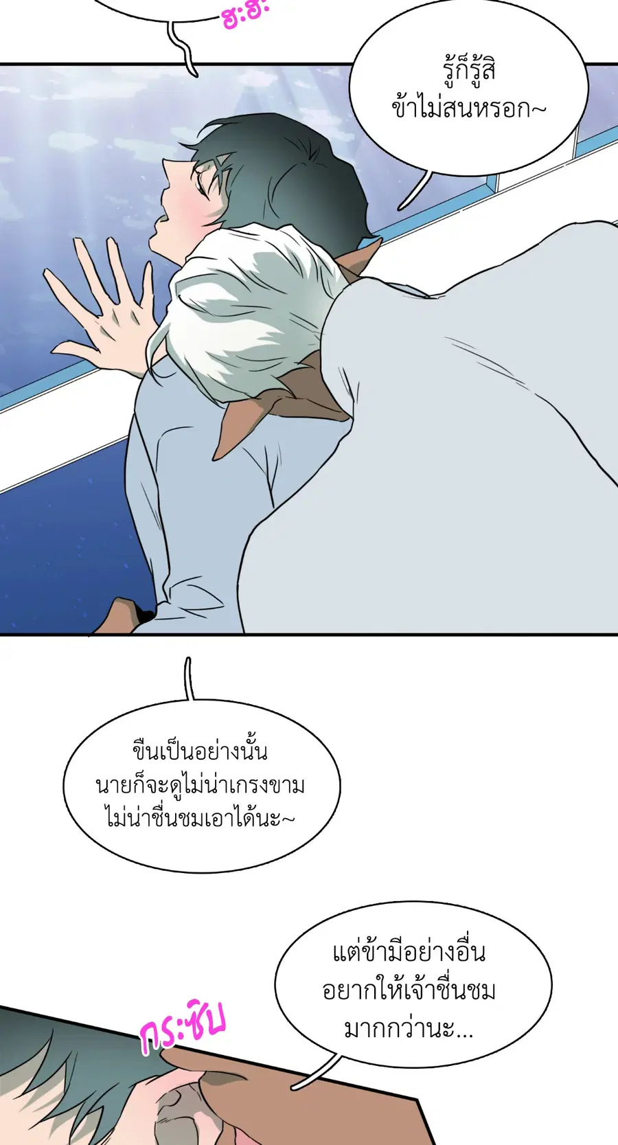 หน้า 47 จาก 141