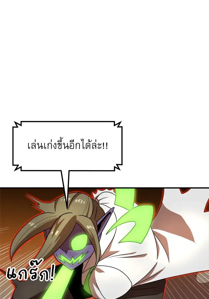 หน้า 19 จาก 169