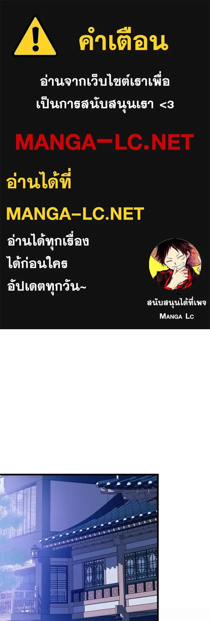 หน้า 1 จาก 147