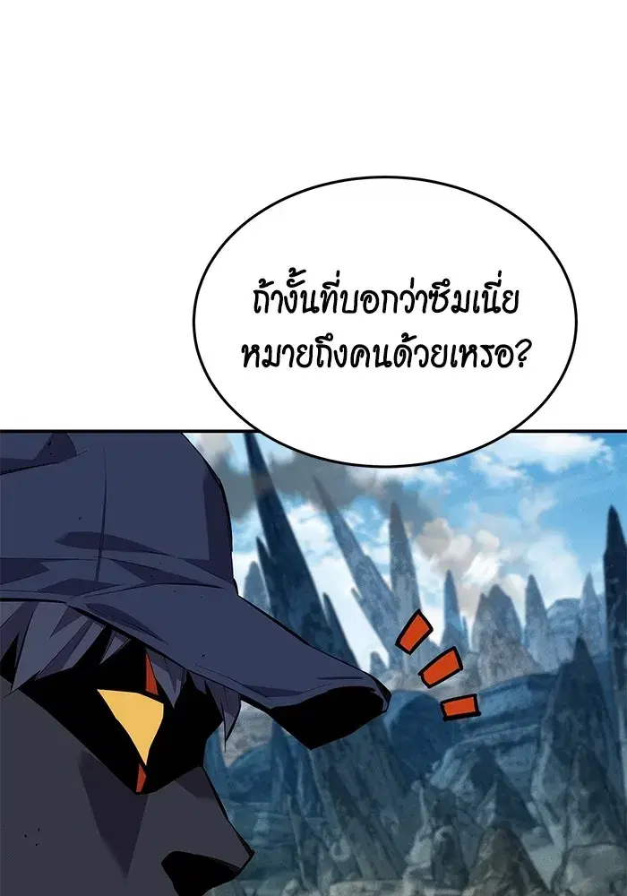 หน้า 94 จาก 160