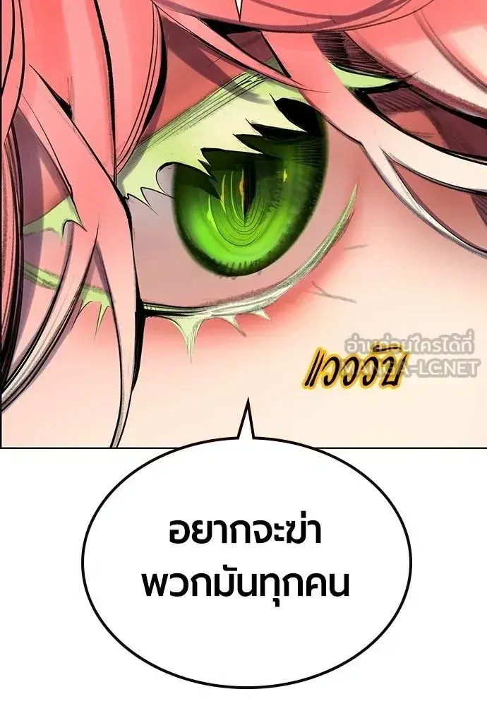 หน้า 146 จาก 203