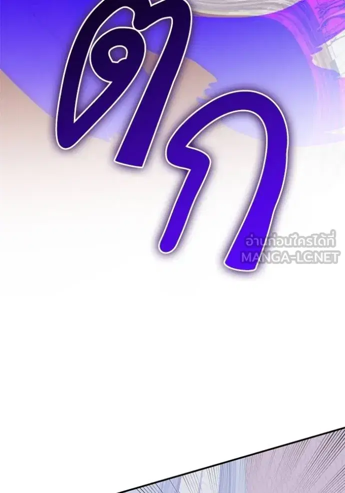 หน้า 58 จาก 124