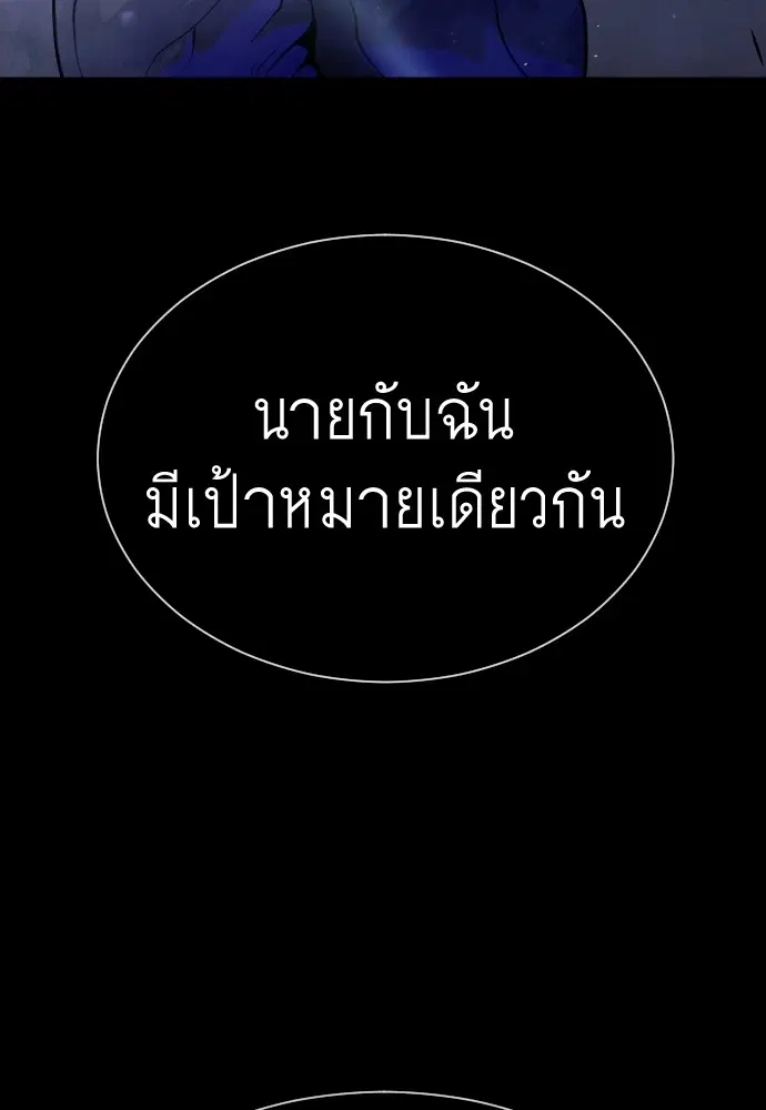 หน้า 47 จาก 205