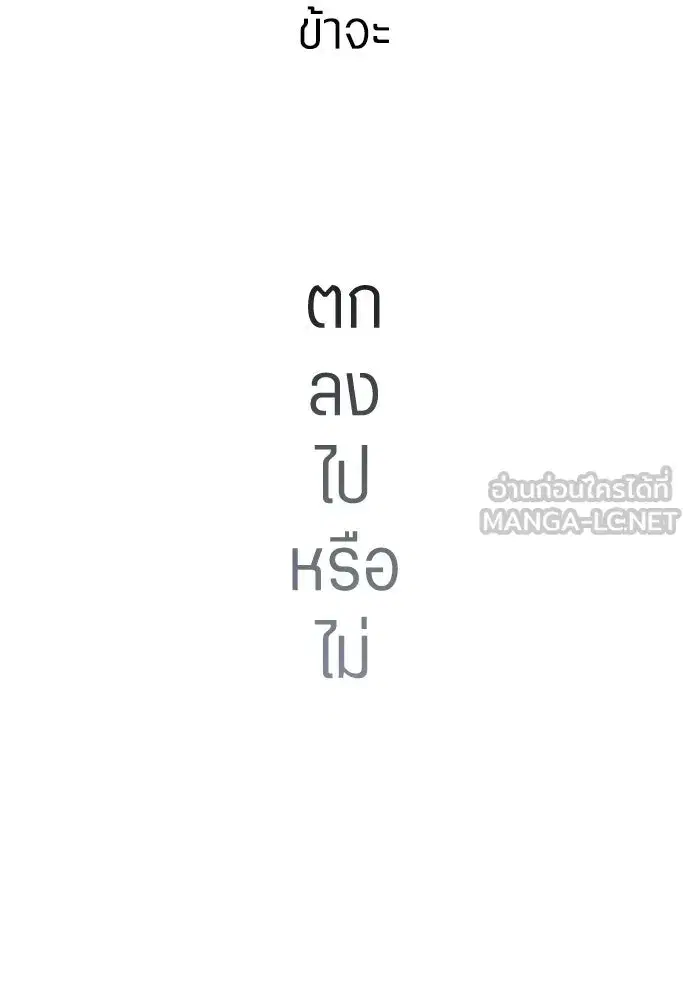 หน้า 111 จาก 146