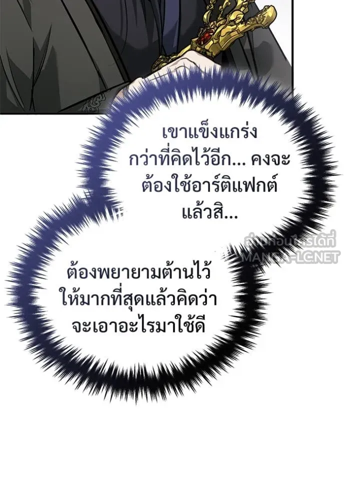 หน้า 51 จาก 118