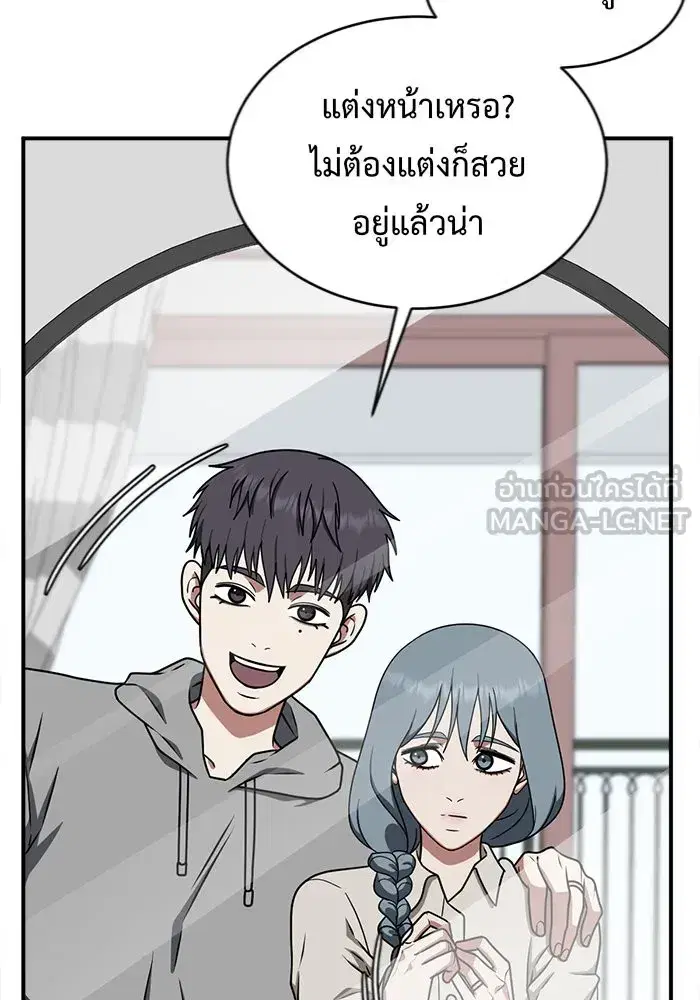 หน้า 36 จาก 241