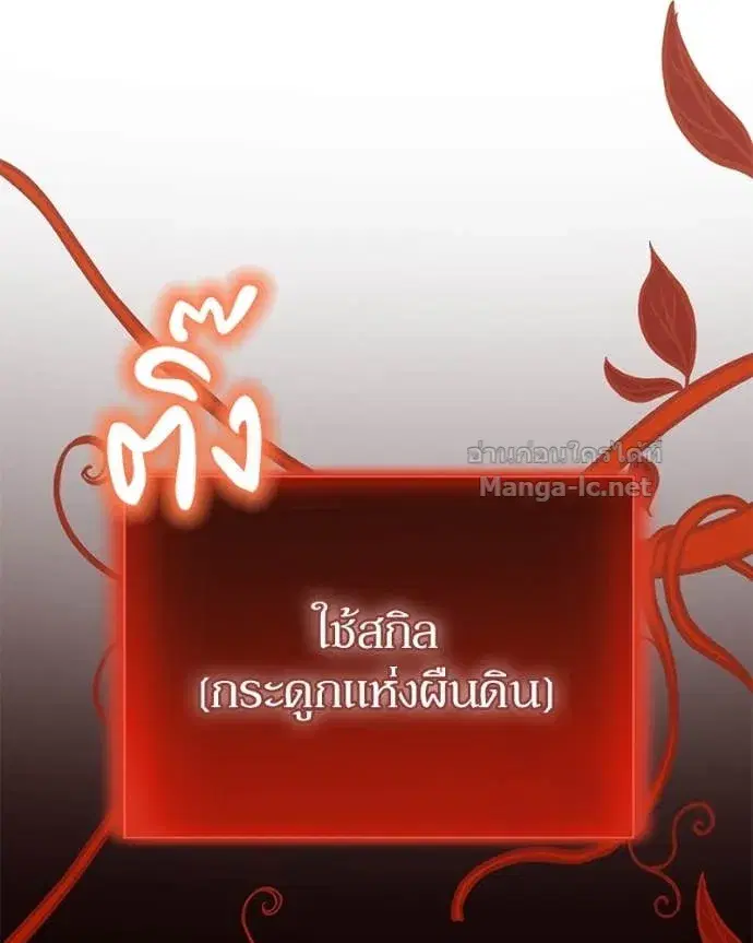 หน้า 50 จาก 148