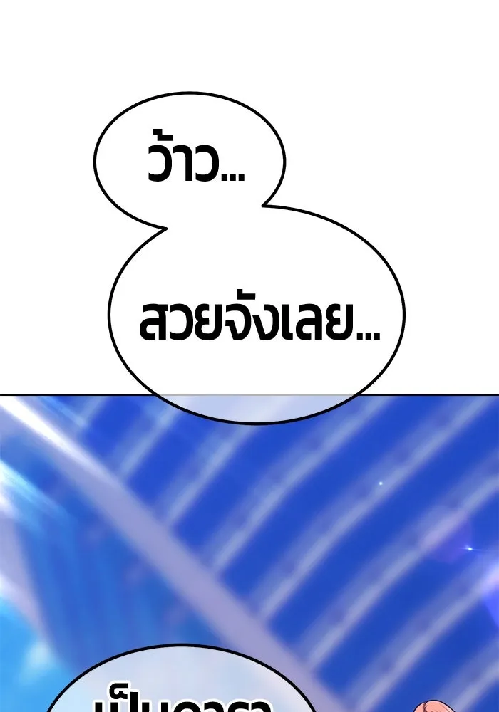 หน้า 7 จาก 444