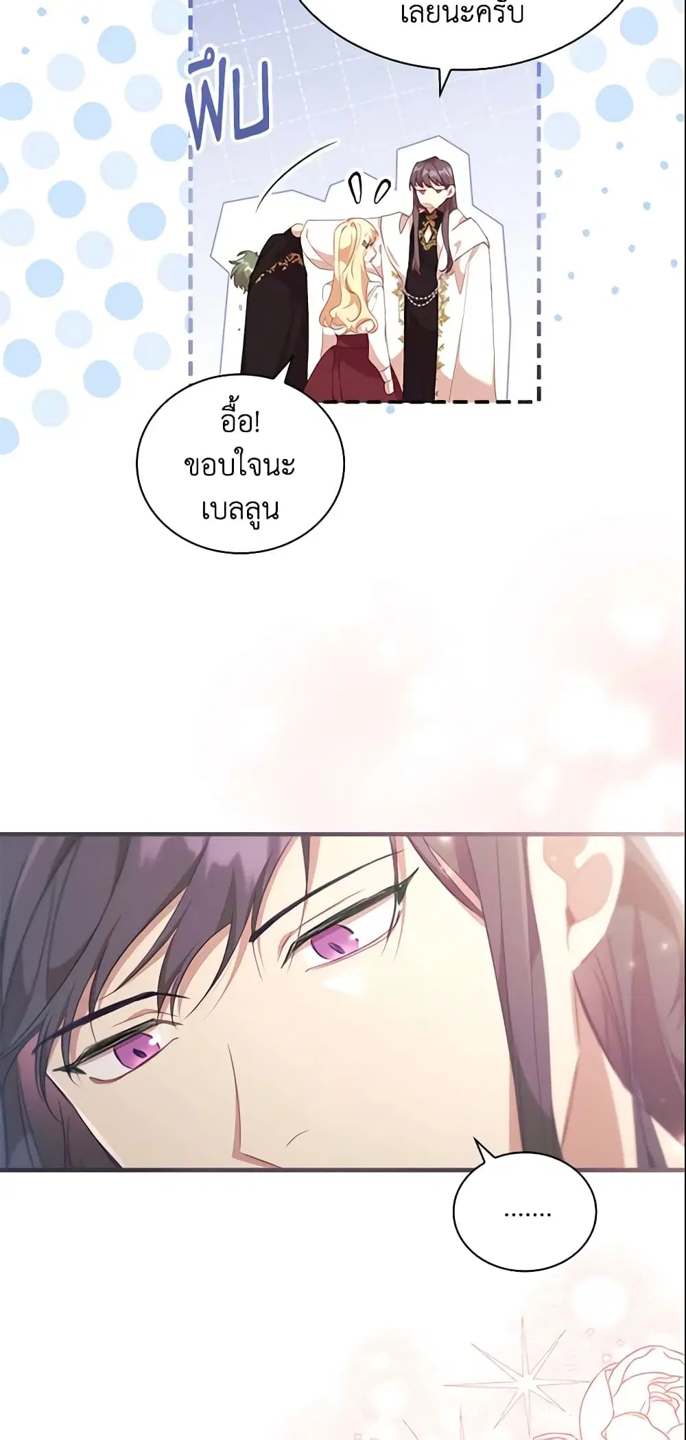หน้า 28 จาก 48