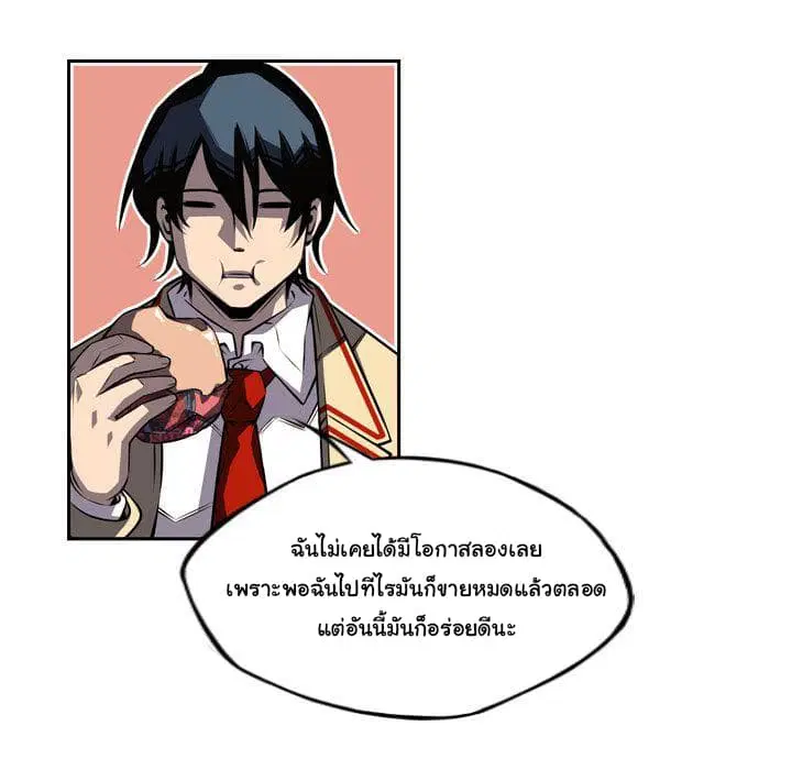 หน้า 60 จาก 172