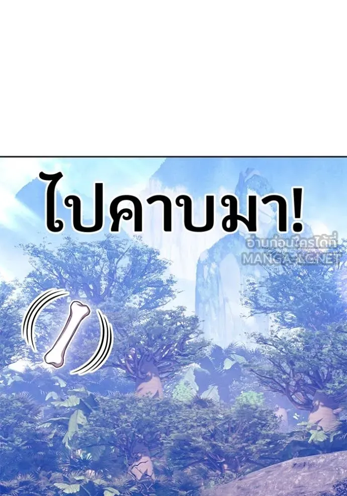 หน้า 204 จาก 522