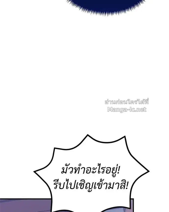 หน้า 124 จาก 158
