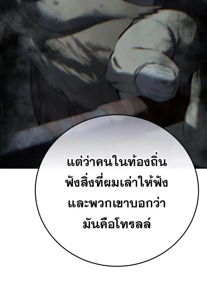 หน้า 44 จาก 164