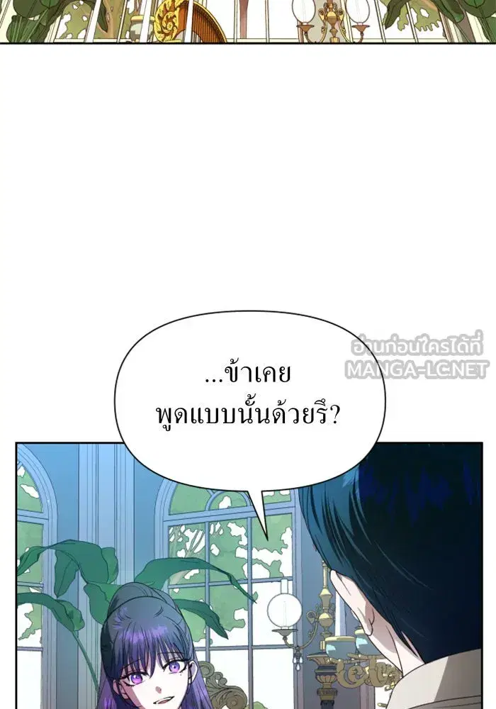 หน้า 99 จาก 155