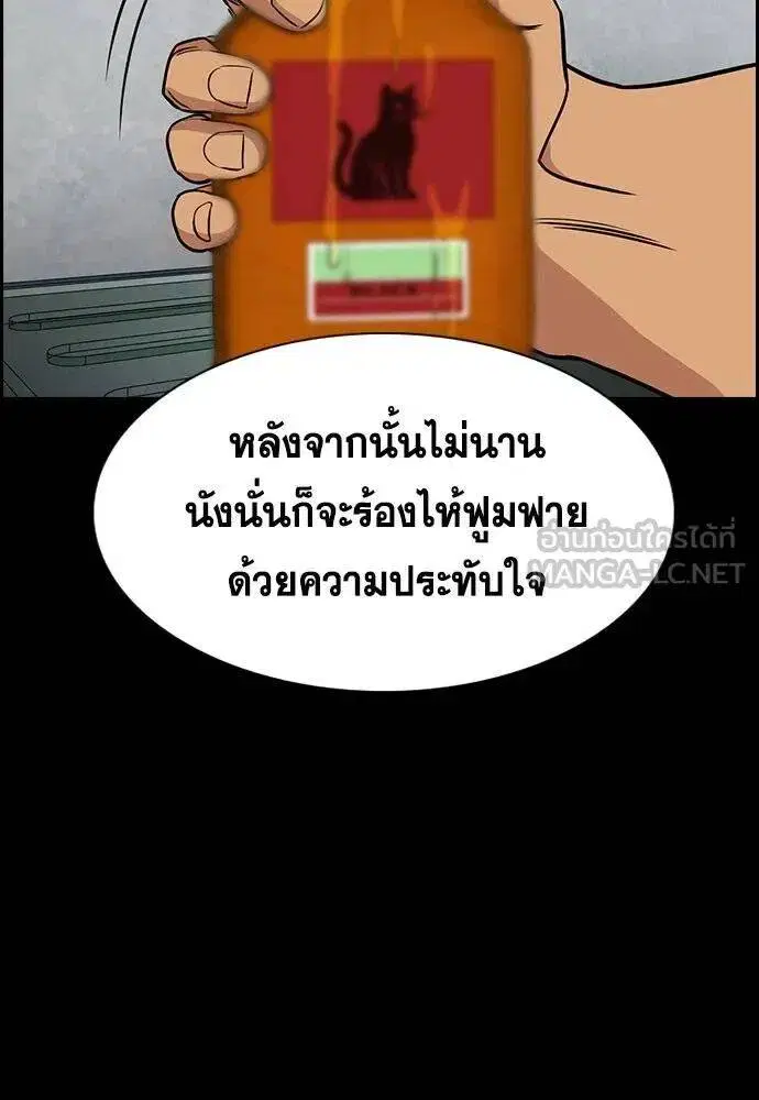 หน้า 63 จาก 126