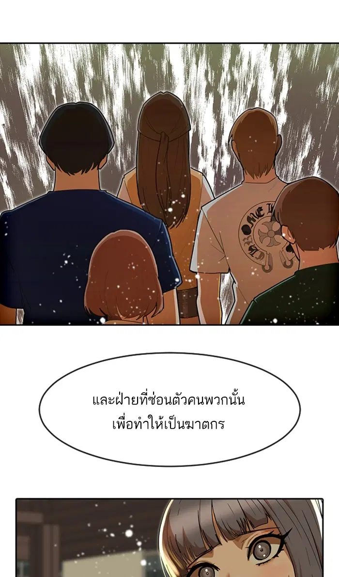 หน้า 19 จาก 126