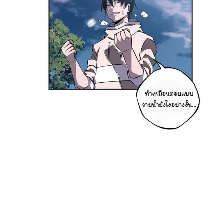 หน้า 137 จาก 147