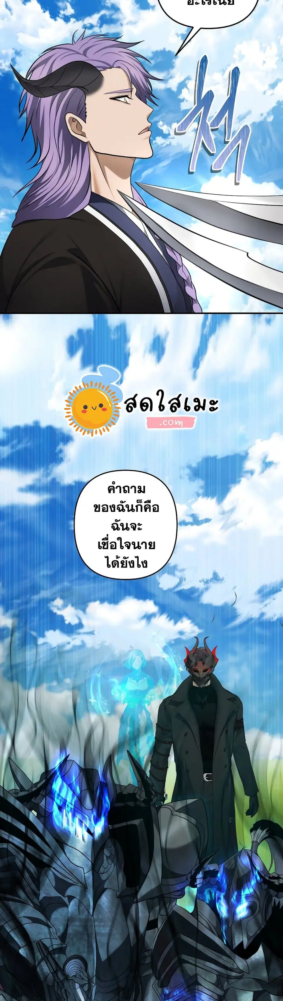 หน้า 22 จาก 39