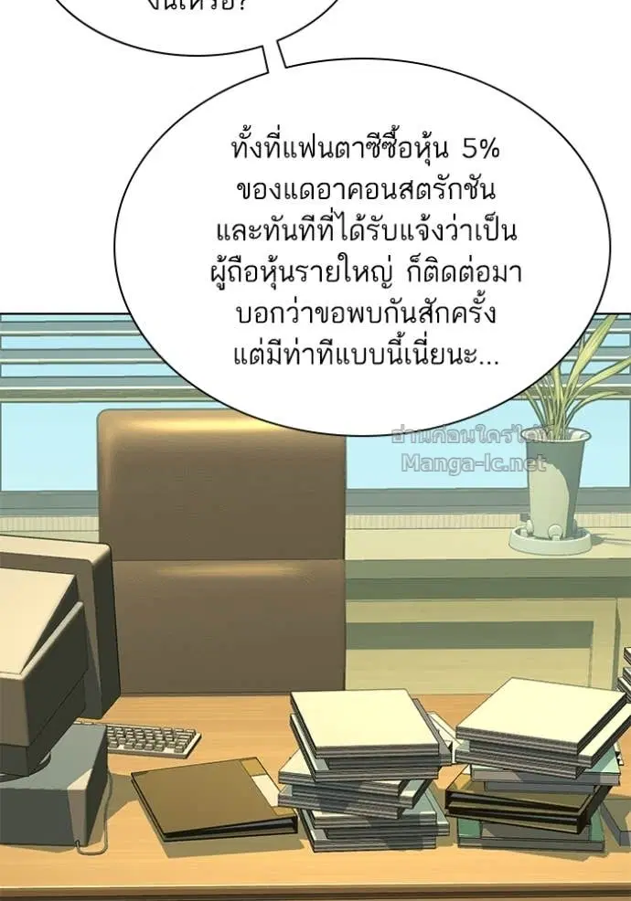 หน้า 18 จาก 129