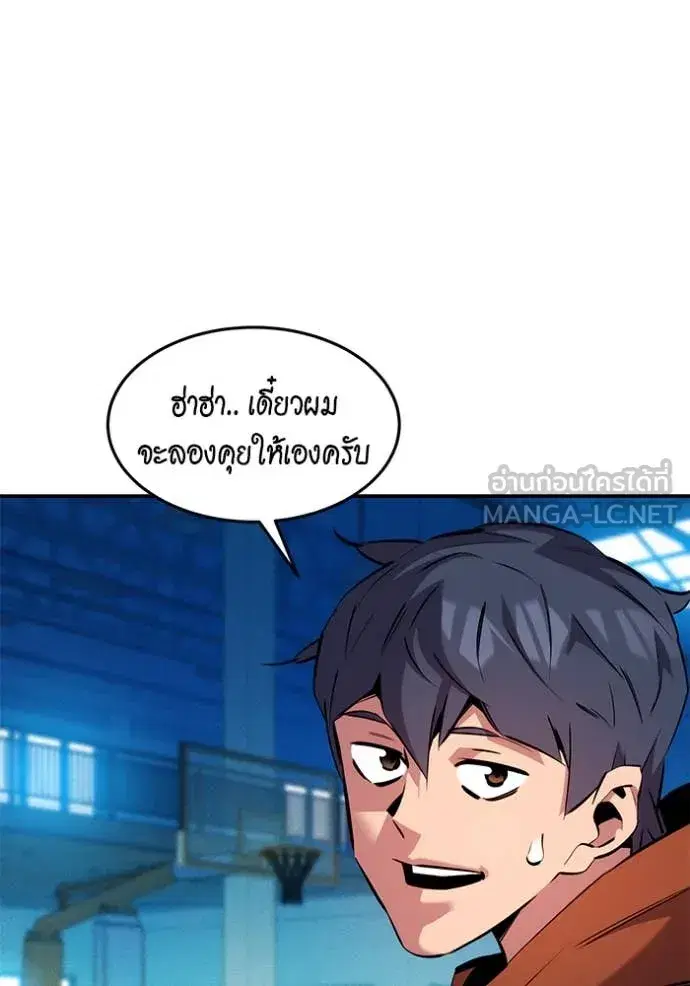หน้า 130 จาก 142